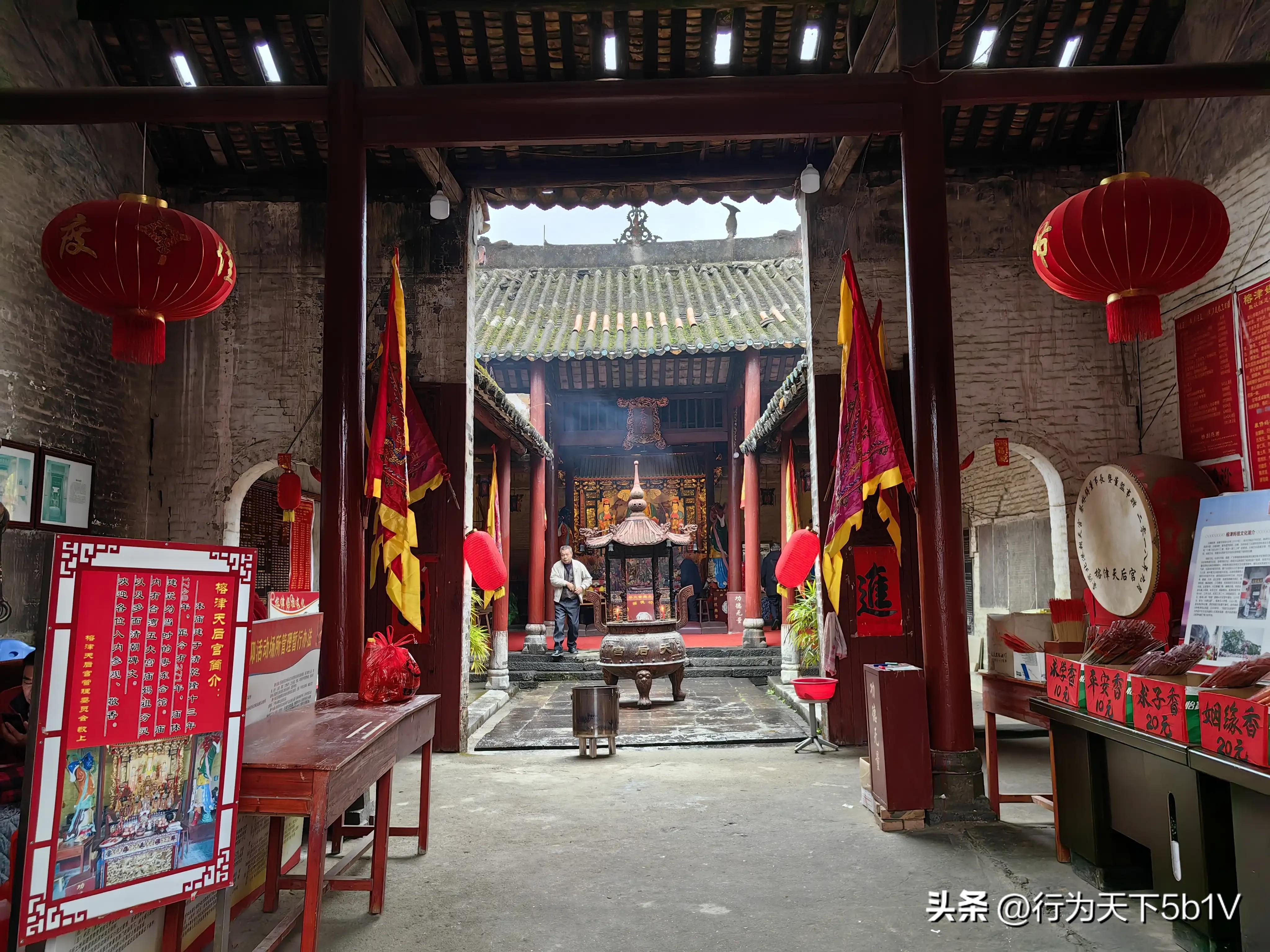 【平乐十里画廊鬼斧神工伟人石像】穿越唐*平宋**乐榕津千年古镇！