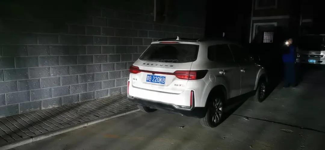 违停曝光平台,违停曝光的车辆