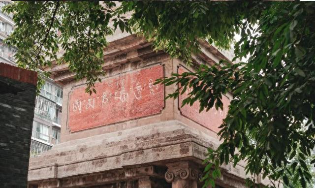 重庆七星岗的灵异故事,七星岗闹鬼事