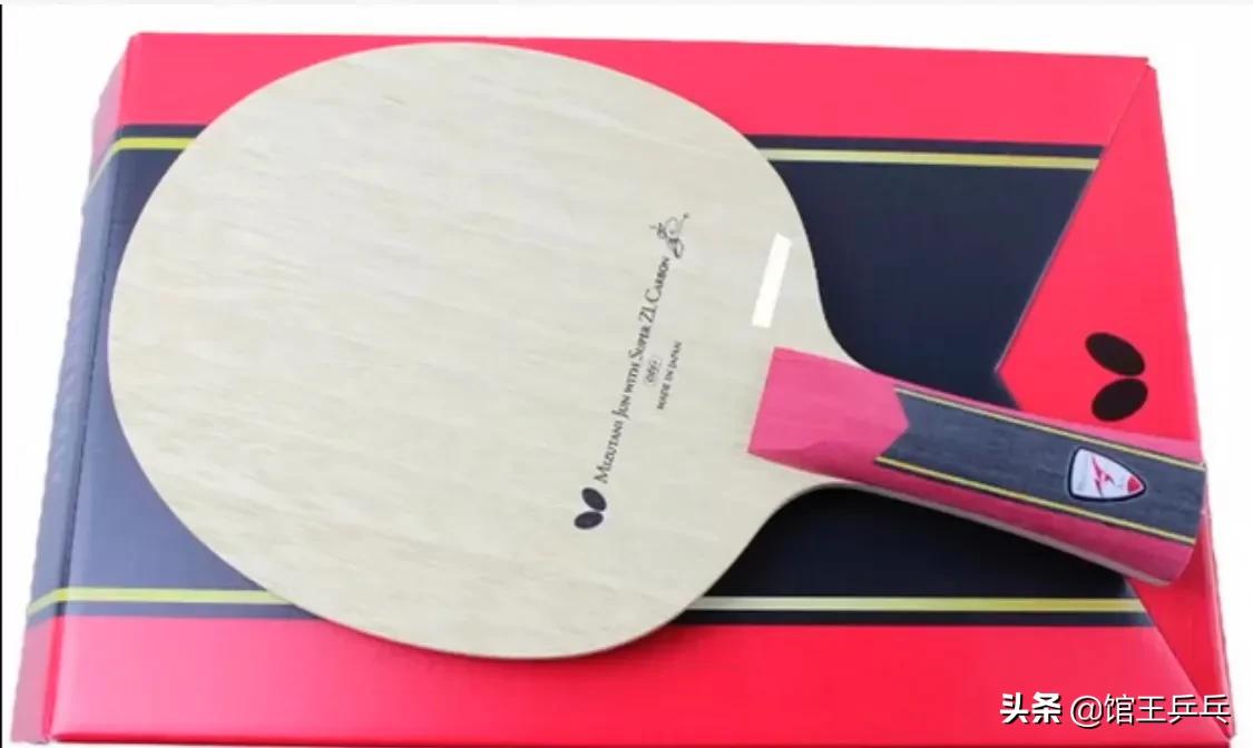 第二届棋王赛视频,第二届棋王赛