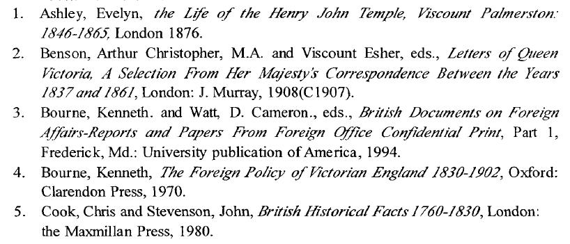 1853年克里米亚战争中的英国,英国第二次克里米亚战争