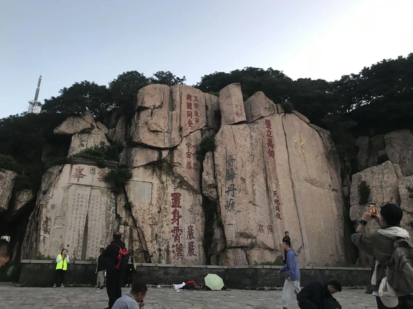 夜登泰山观日出最详细攻略,爬泰山看日出日落赏泰山美景