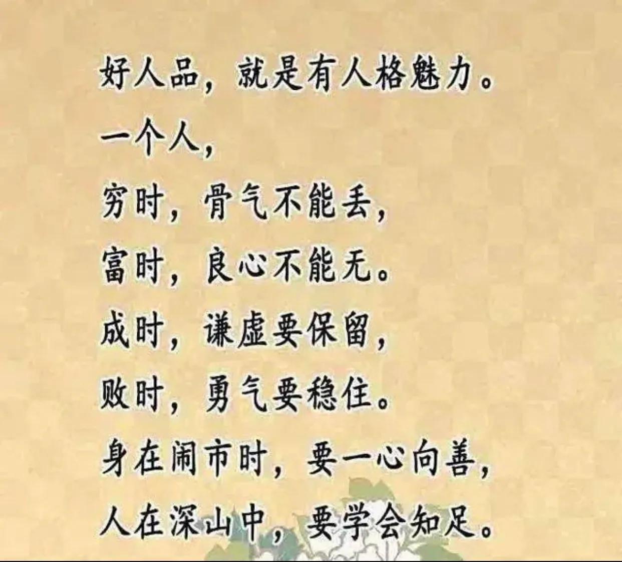 买东西34块钱,买东西付34.7元吉利吗