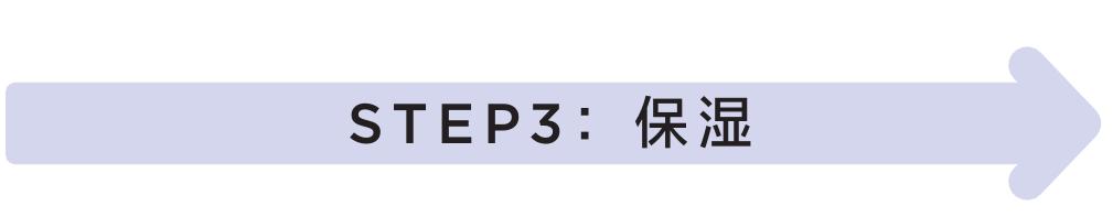 美容清洁脸部毛孔脏东西小气泡,护肤第一步清洁毛孔污垢