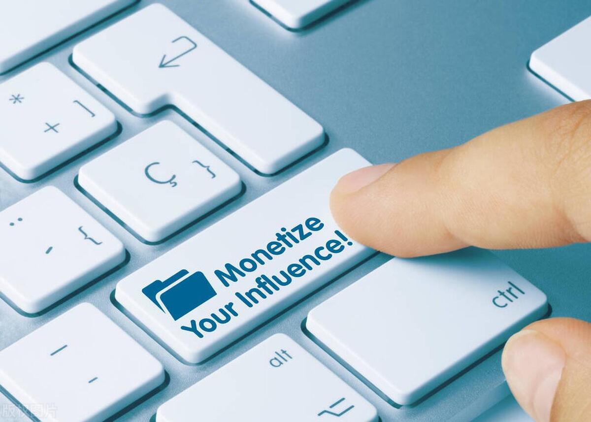 【旺道商弈】企业运营:如何做“知识付费”的营销推广?