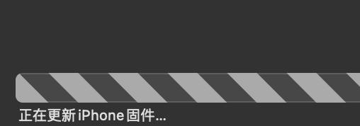 ios16降级教程,IOS16测试版如何降级到15.6