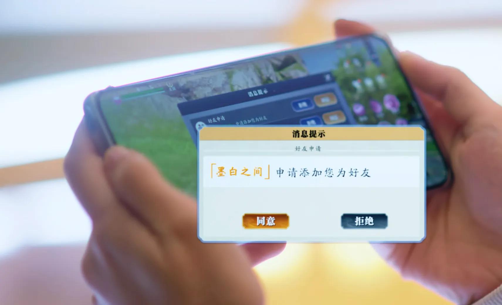 墨白张雪迎什么时候播,张雪迎墨白什么时候播出