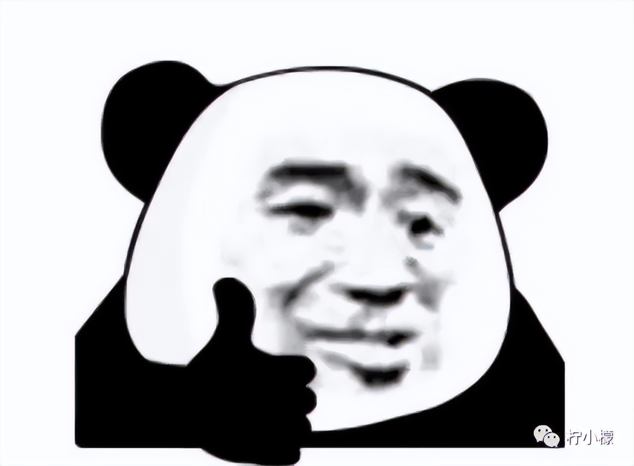 不小心把大尺度小说发给老师后...没逝的这辈子很快就过去了哈哈