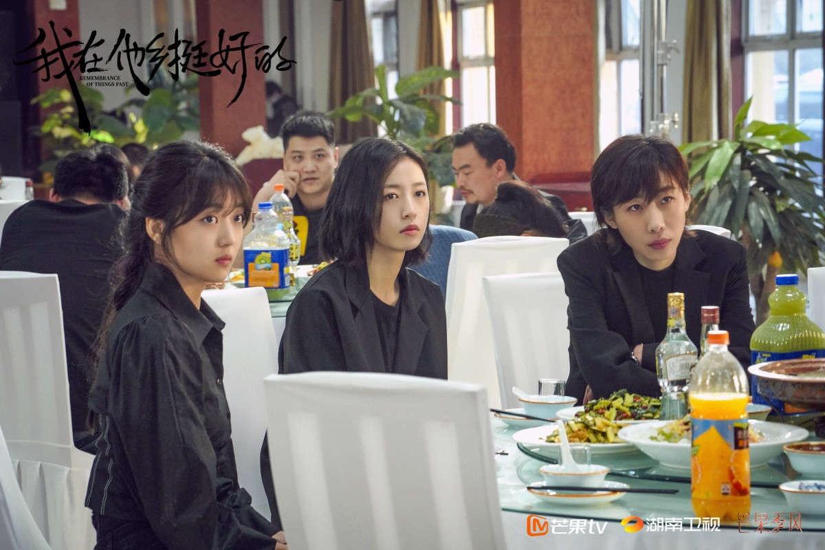 去有风的地方是不是原创剧本,去有风的地方电视剧剧本