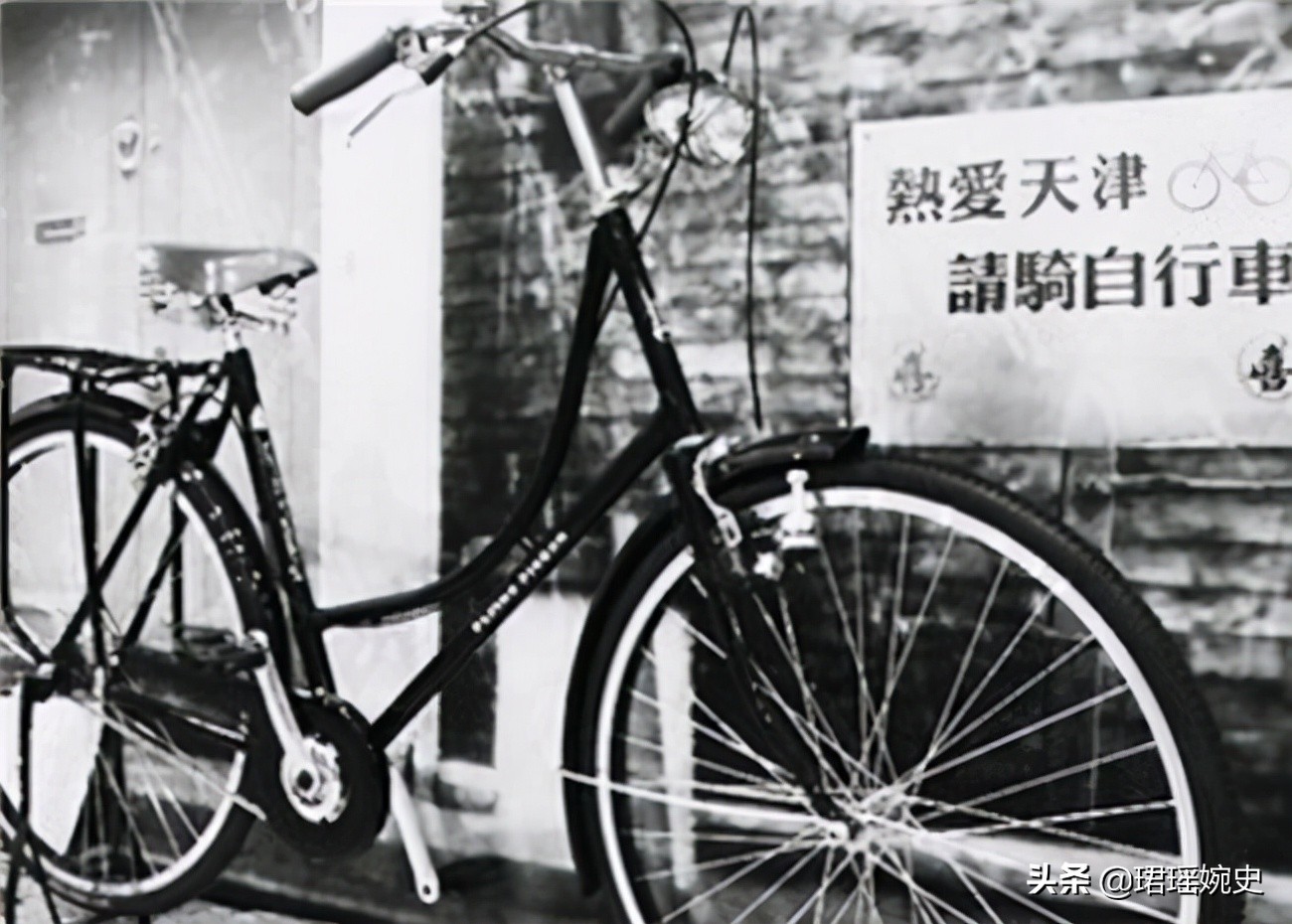 90年代凤凰自行车价格300元,70年代一台凤凰牌自行车