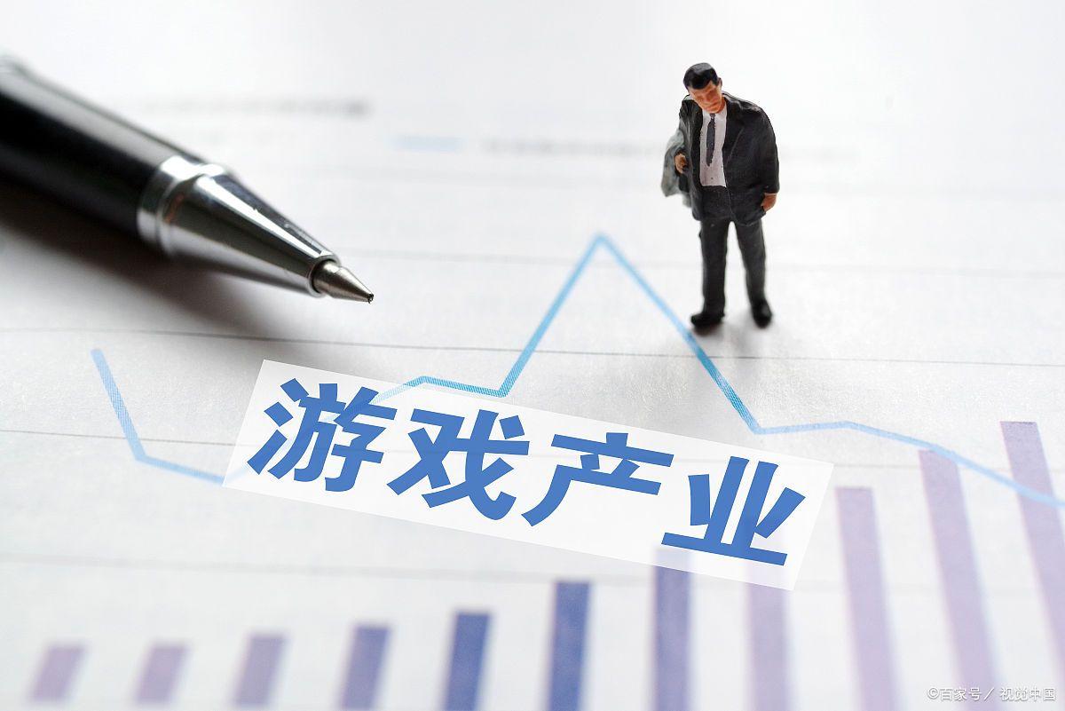 游戏2023营收,2023年中国游戏行业发展