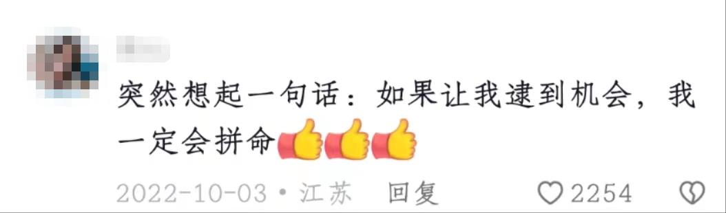 深圳600元租房炸出了最难堪的一幕,北京1000平方出租