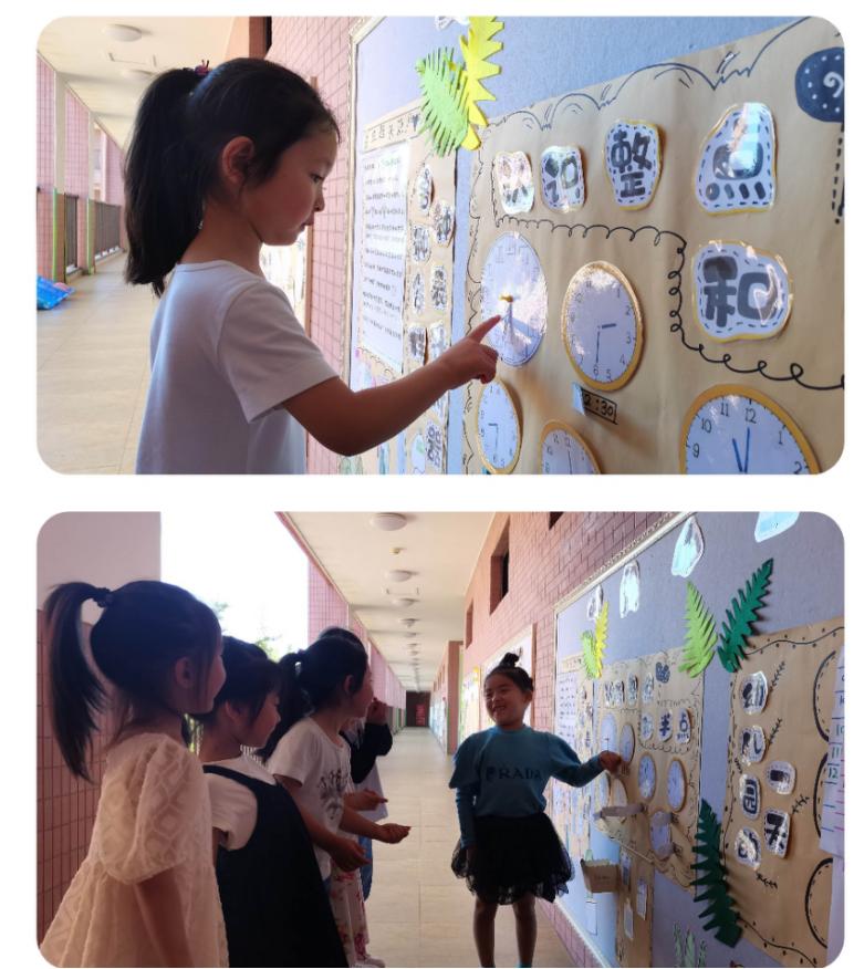 大班幼儿时间管理能力的培养策略,幼儿大班时间管理