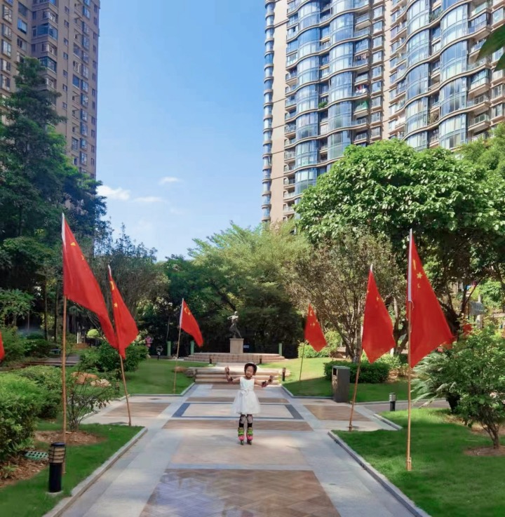 与城市共成长地产宣传片,与特区共奔美好未来