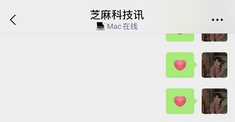 微信iphone在线状态怎么改,iphone微信如何设置快捷方式