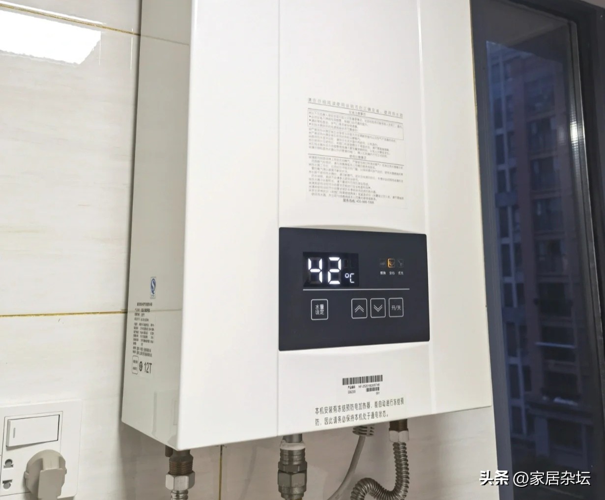 万和燃气热水器安心睡哪款型号好,纠结热水器选择不如试试