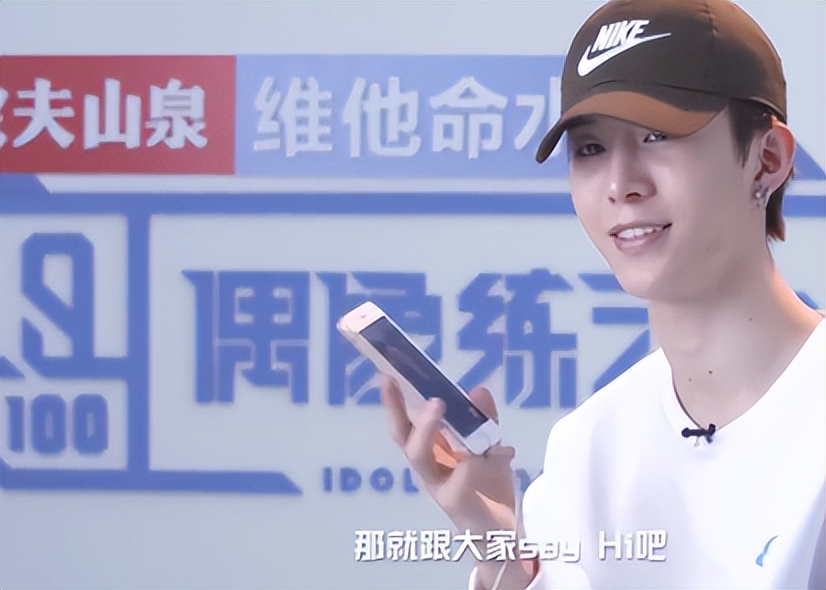 范丞丞被张大大夸,范丞丞怼张大大原视频