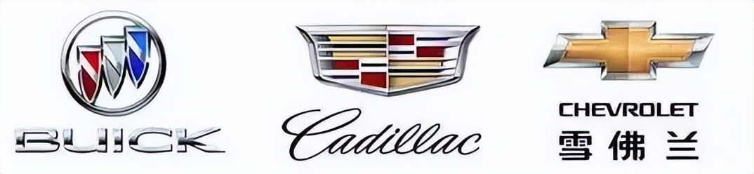 雪佛兰降价幅度为何那么大,雪佛兰降价9万是真的吗