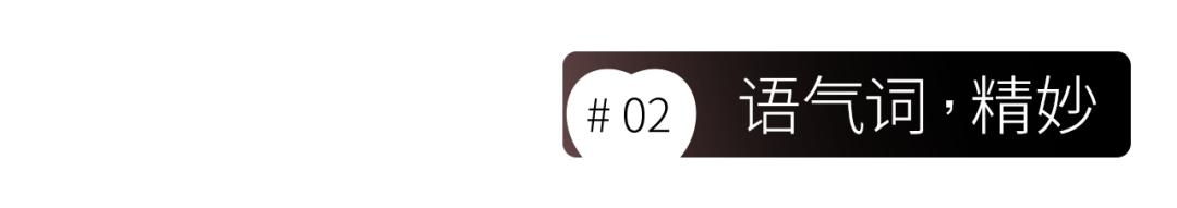 粤语情话晴天阴天暴雨天怎么说,粤语很甜很撩的情话短句谐音