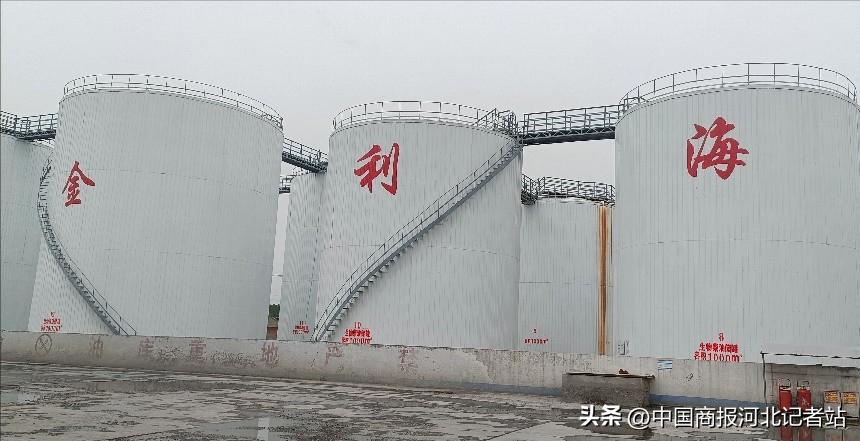 唐山金利海：科技创新驱动争做循环经济排头兵