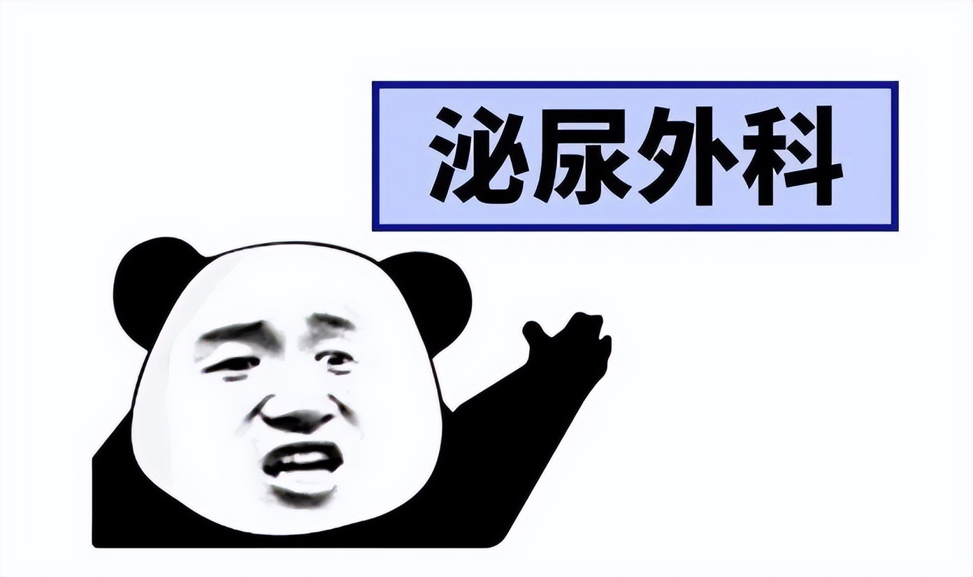 割包皮早割迟有影响吗,早割包皮对孩子的好处