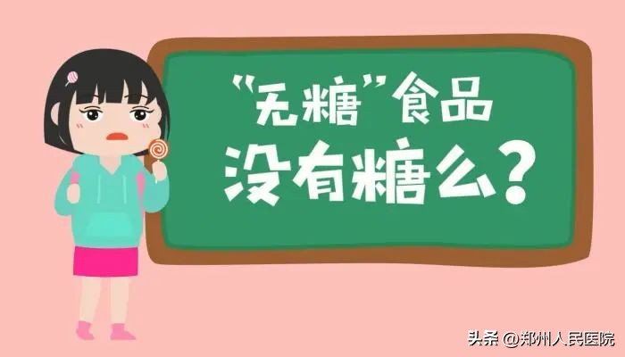 别再被坑了胶原蛋白,失眠很严重吃哪种牌子的褪黑素好