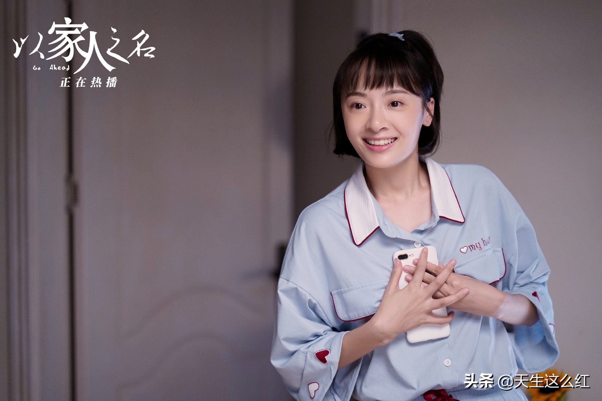 加戏被批评的演员,加戏咖为什么那么可怕