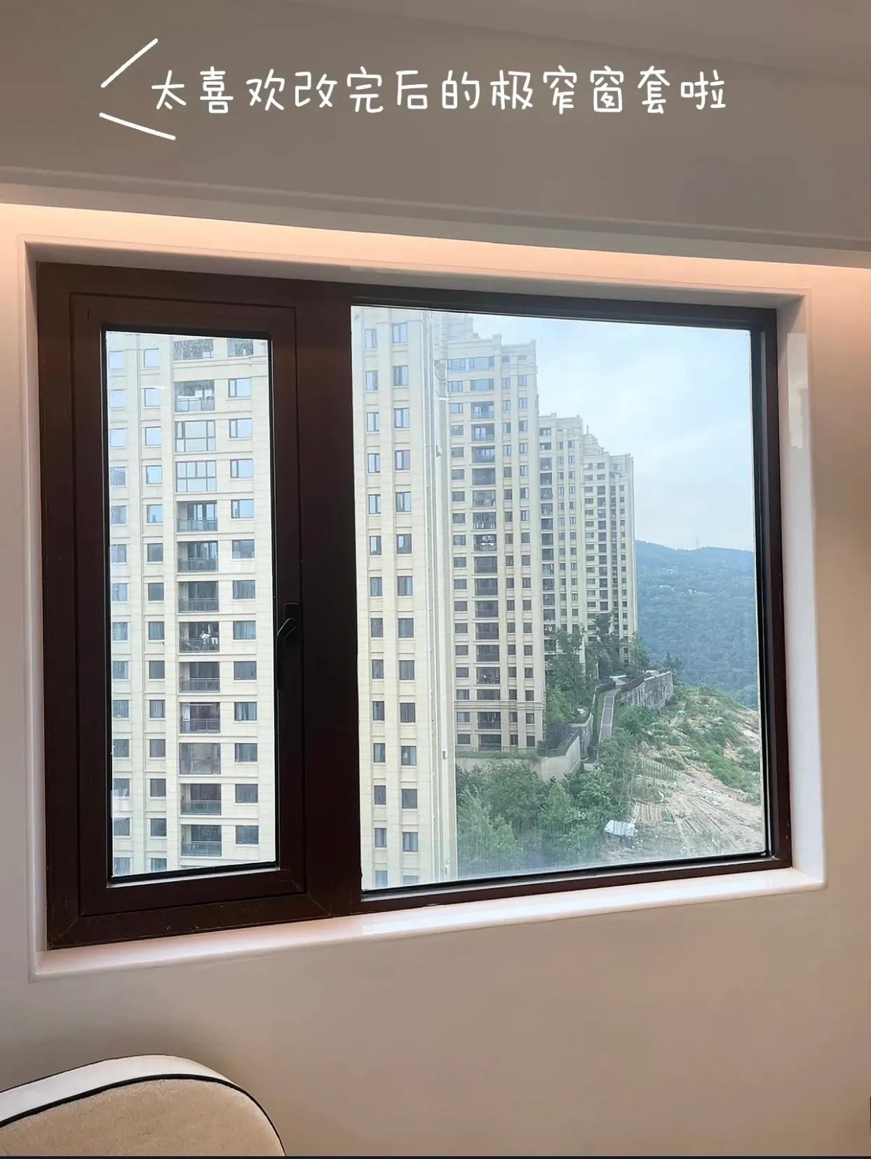 跑了10个工地现场，我终于明白了实木烤漆窗套和不锈钢窗套的区别