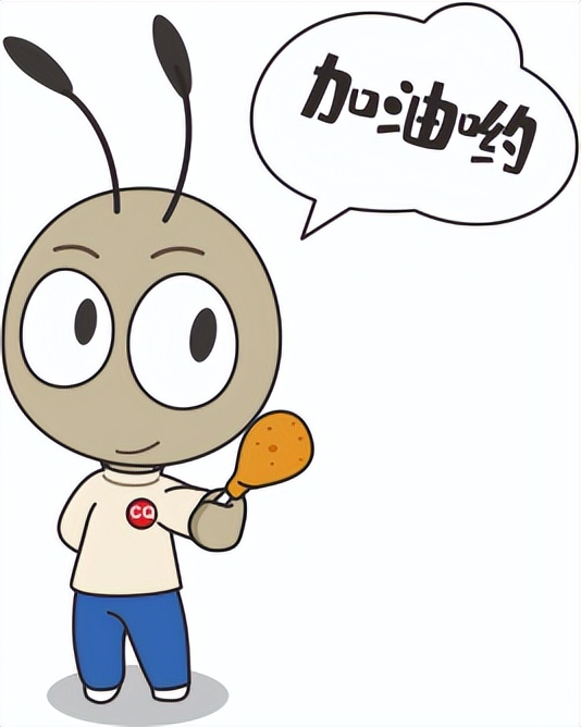 最新重庆招商,重庆招商困境