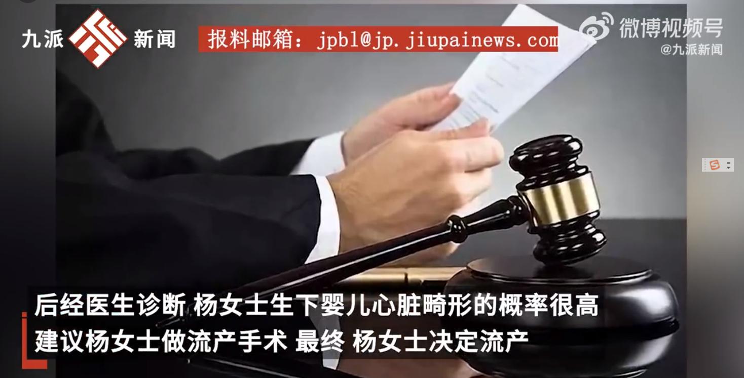 药房卖给孕妇药导致流产,药店有治疗乳腺癌的药吗