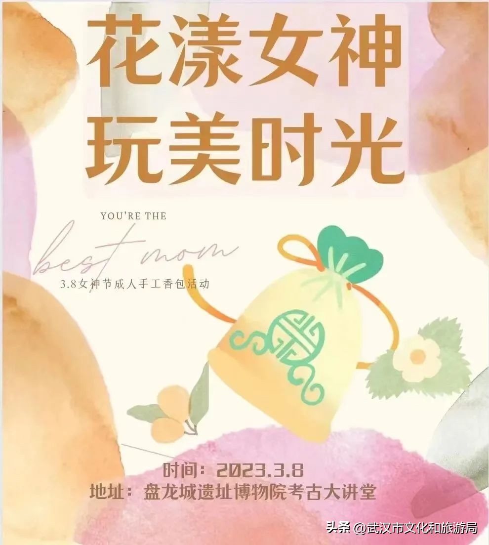 这8家景区免费或有优惠,8月景区门票优惠攻略大全