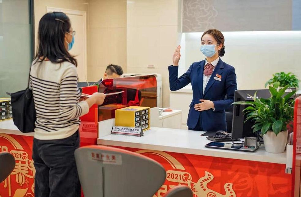 银行柜员上班的真实感受,银行柜员为什么少