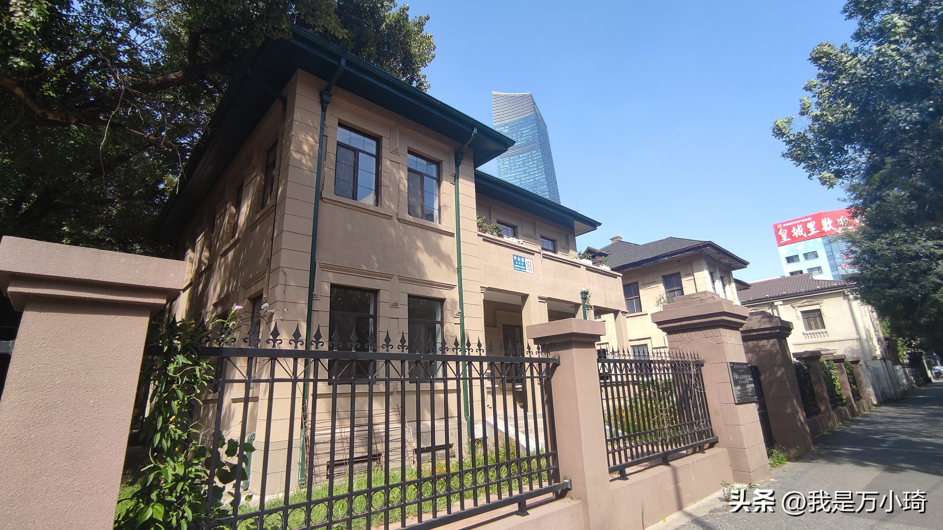 沈阳张作霖花园,沈阳张作霖别墅简介