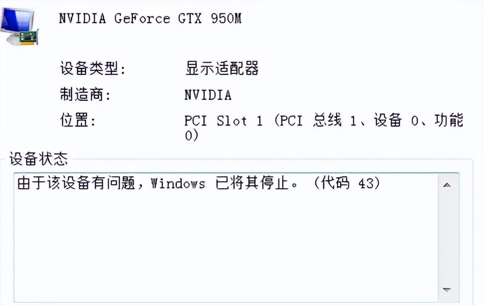 城市天际线进入游戏崩溃怎么解决,大多数游戏人物濒临崩溃怎么恢复