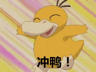 学电商店铺运营,学电商运营