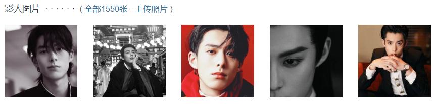 猴系男,猴系帅哥电视剧