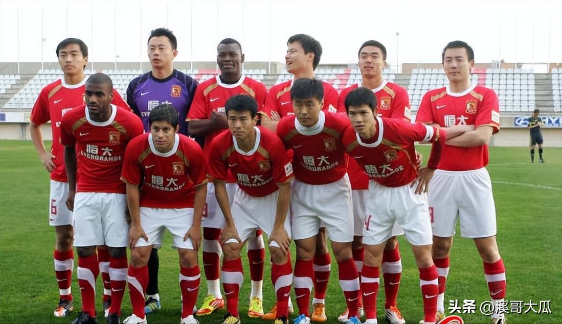 广州队巅峰时期世界排名,广州队史首次8强