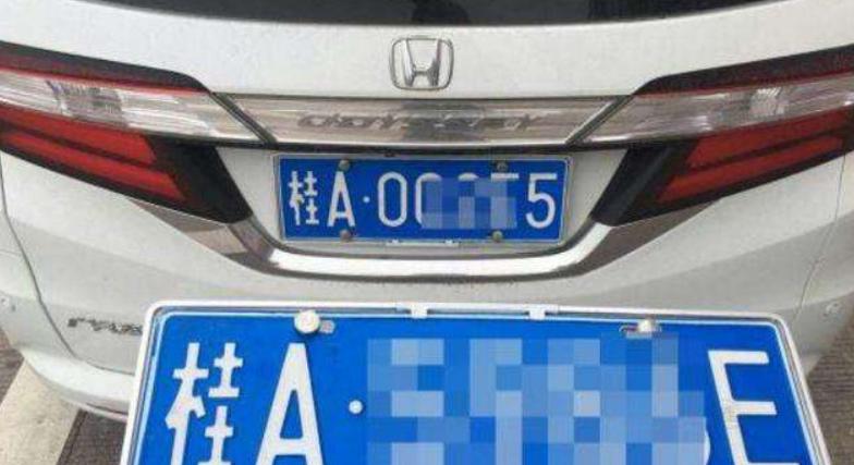 自己的车车牌可以互换吗,不喜欢车牌如何换