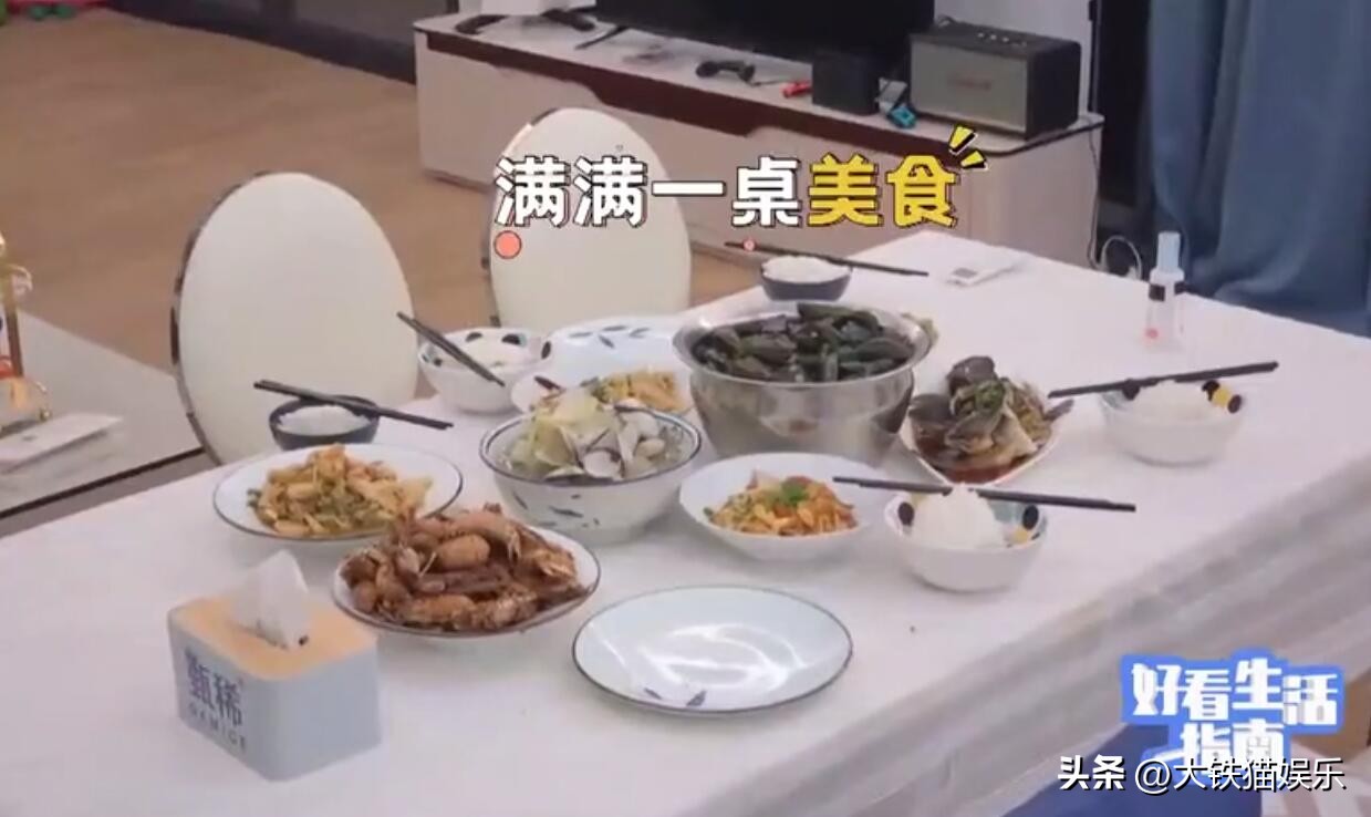 表面是女神,表面上是女神