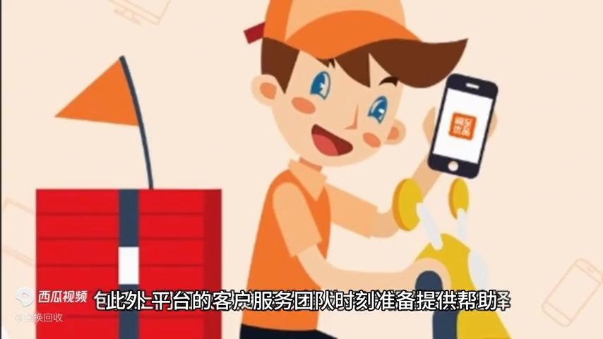 哪个回收平台回收二手手机价格高,哪个平台回收手机比较良心