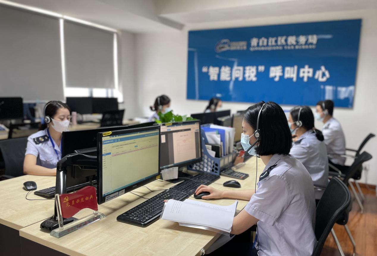 奋战100天，喜迎二十大，成都税务这样干