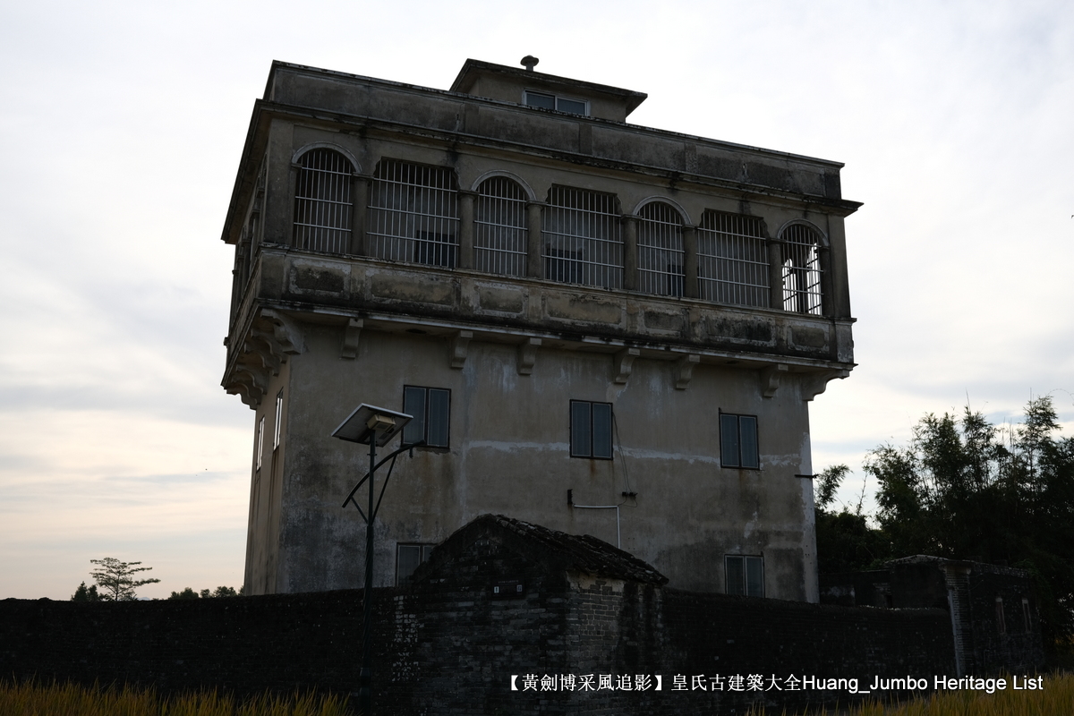 第3078回:广东第一田都斛镇,斗山不一样的烟火