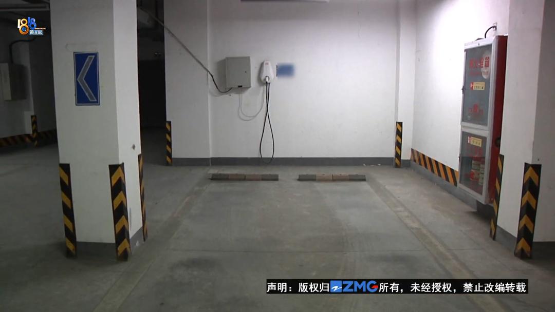 物业装充电桩有审批手续吗,安装充电桩物业申请要多久