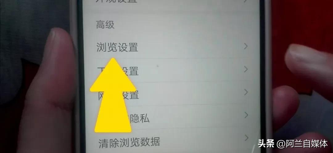 手机可以设置操作吗,手机可以设置成游戏模式吗