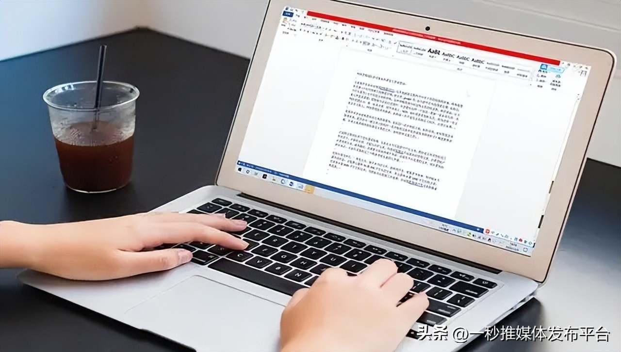 搜索引擎创意软文推广案例,提高关键词排名的软文有哪些类型