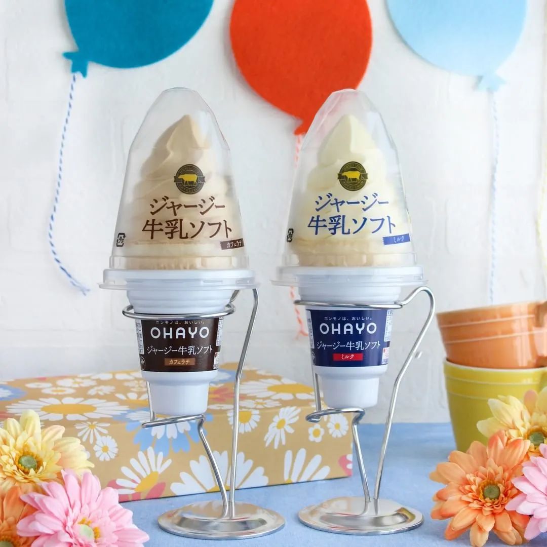 茅台冰淇淋好吃还是哈根达斯好吃,除了茅台哪款酱酒好