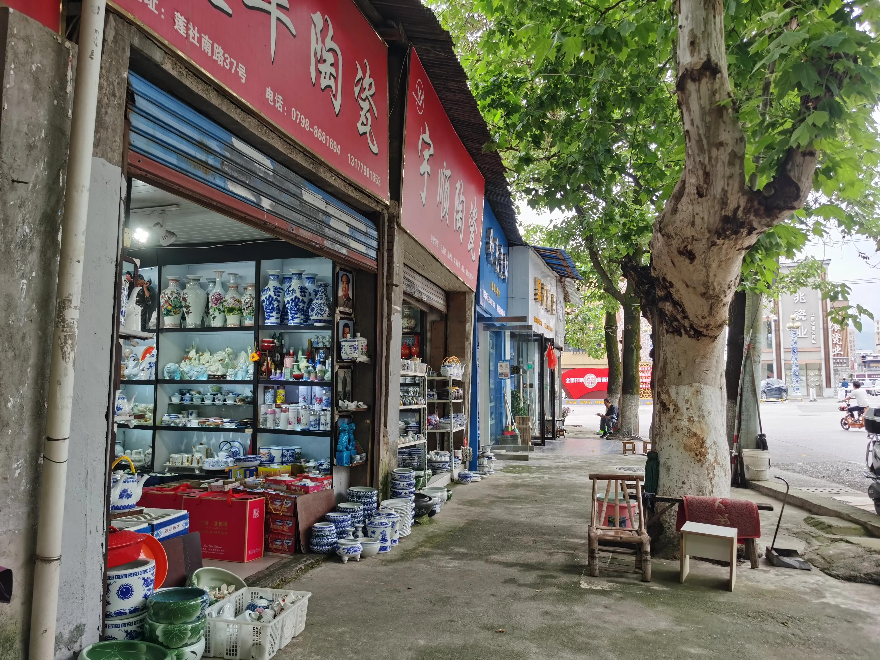 景德镇购物旅游攻略,景德镇旅游攻略3天2夜人均600搞定