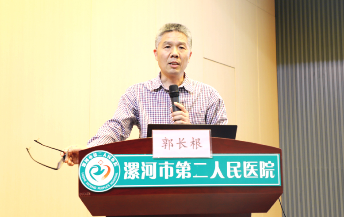 儿科医疗质量控制工作规划,儿科医疗质量管理