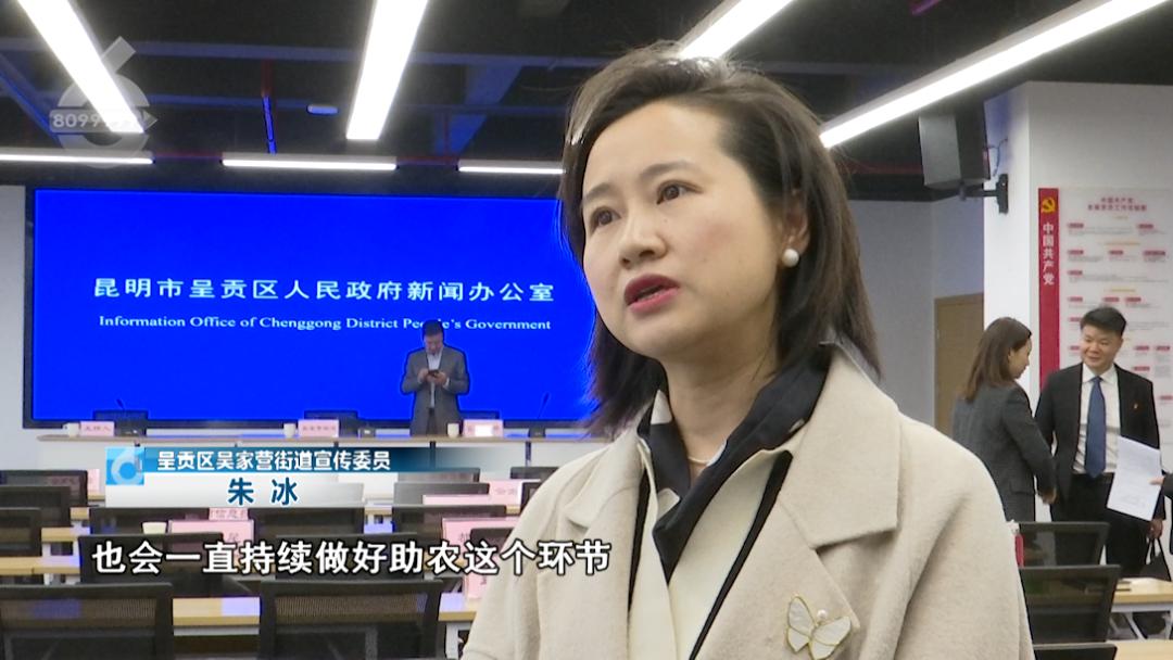 这里又一片花海！周六等你