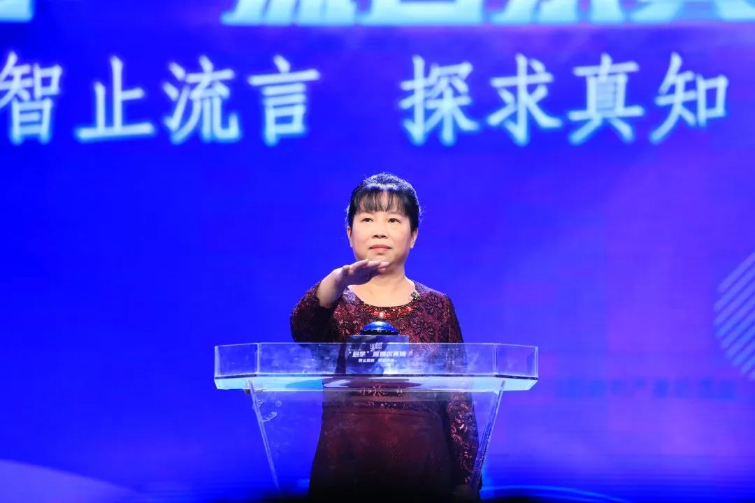 2020年度科学流言求真榜直播,科学流言求真榜流言层出不穷